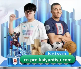 开云体育 APP - Kaiyun sports